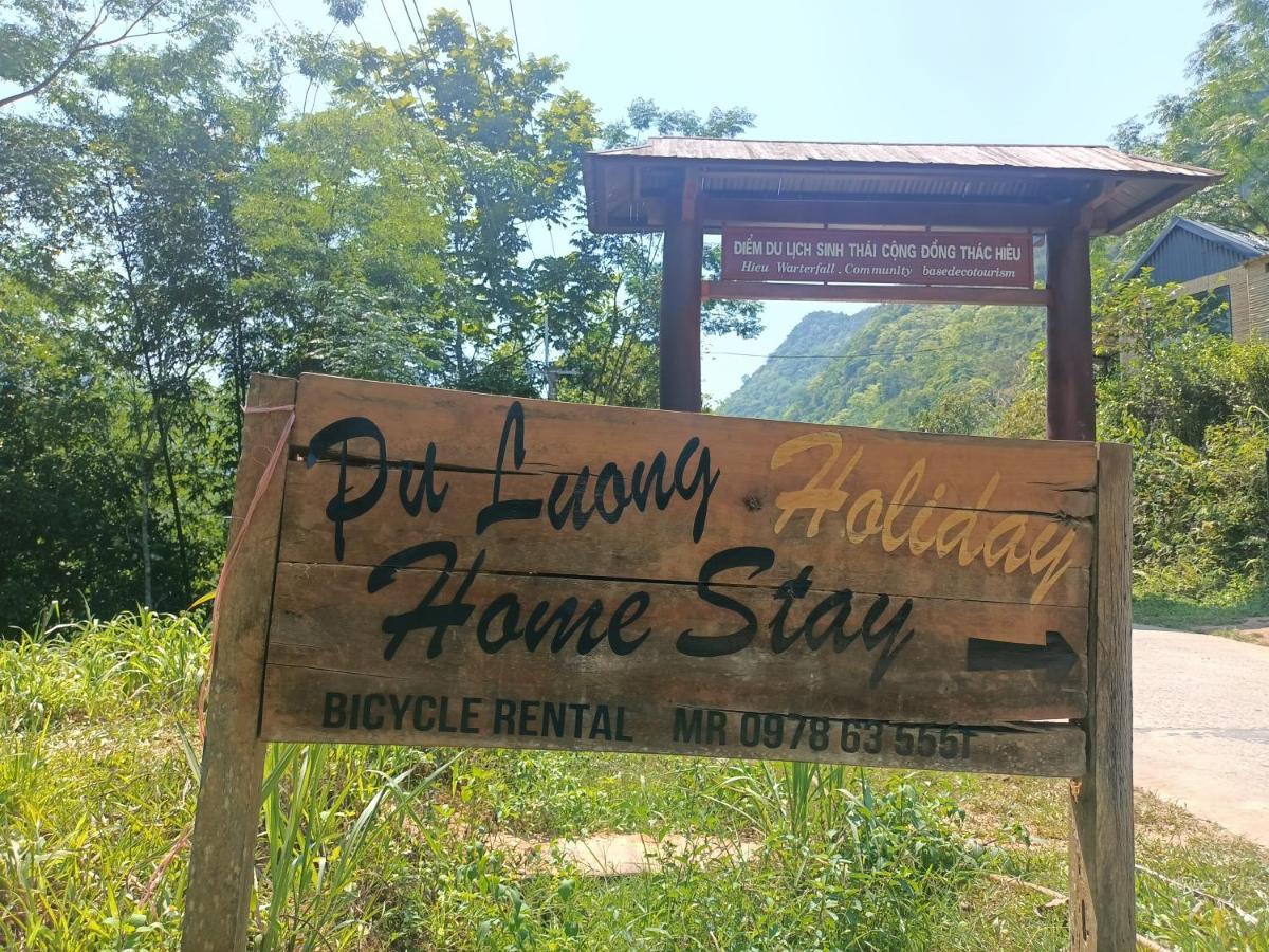 Puluong Homestay1Holiday Pu Luong المظهر الخارجي الصورة